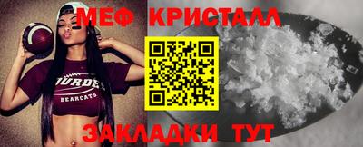 гашиш Бугуруслан