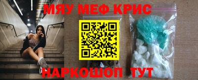 шишки Бузулук
