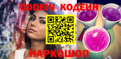 гашиш Бугуруслан
