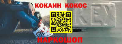 шишки Бузулук