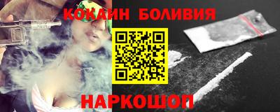 шишки Бузулук