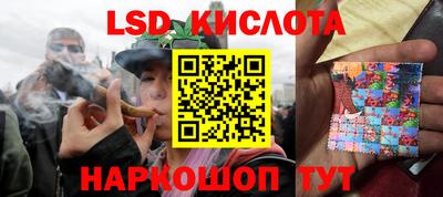 гашиш Бугуруслан