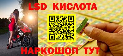 гашиш Бугуруслан