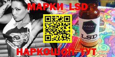 шишки Бузулук