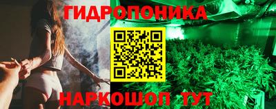 гашиш Бугуруслан