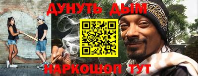 гашиш Бугуруслан