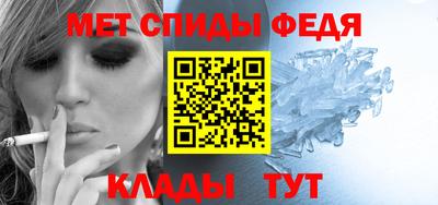 гашиш Бугуруслан