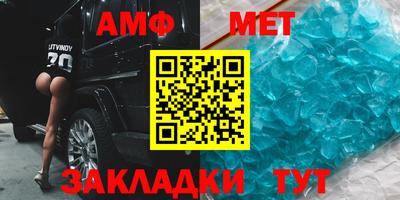 гашиш Бугуруслан