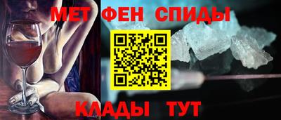 шишки Бузулук