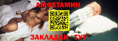 гашиш Бугуруслан