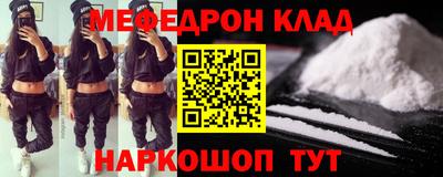 шишки Бузулук