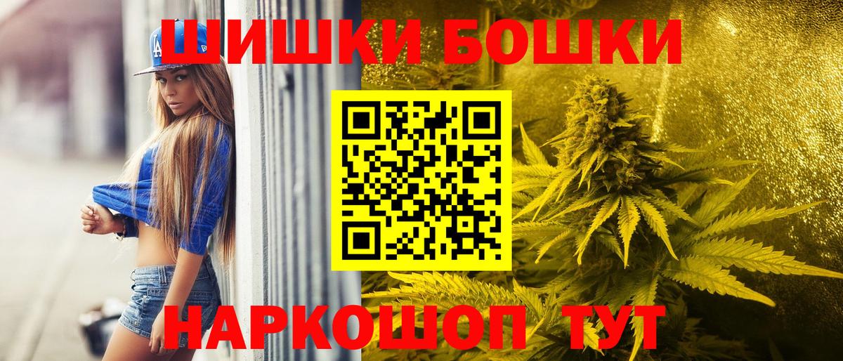 Конопля планчик Коммунар